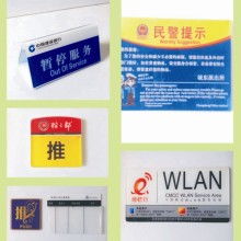 銀行承兌匯票 企業融資與支付的重要工具